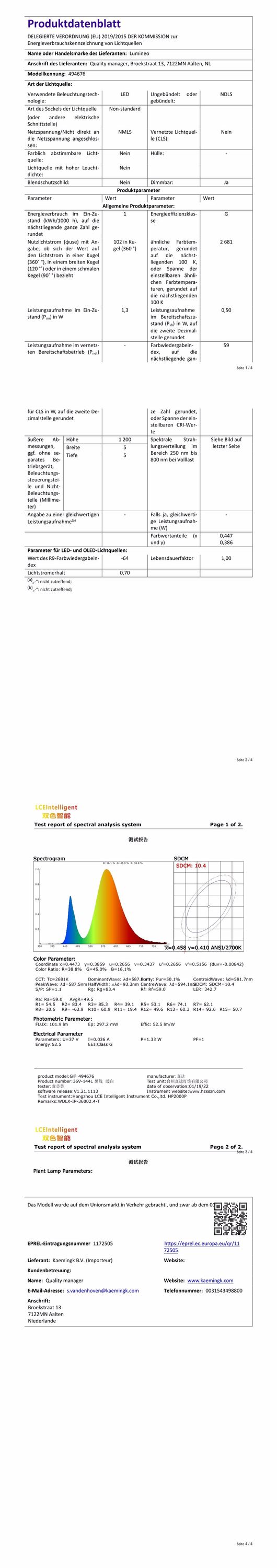 Lichterkette Cluster 144 LED 1,3 m warm weiß, schwarzes Kabel